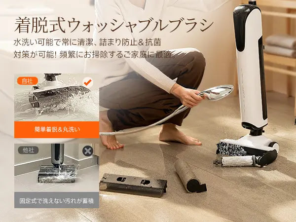 18,000Pa超強吸引】UWANT D100 乾湿両用コードレス掃除機|吸引+水 18,000Pa超強吸引】UWANT D100 乾湿両用コードレス掃除機|吸引+水