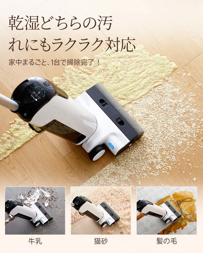 UWANT 乾湿両用掃除機 D100 – uwant-jp