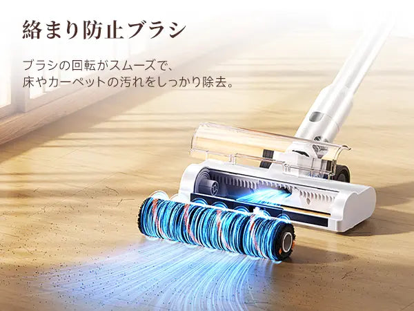 UWANT V500 コードレス掃除機|自動集じんベース付き 3in1充電・収納 UWANT V500 コードレス掃除機|自動集じんベース付き 3in1充電・収納