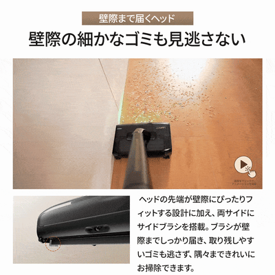 UWANT コードレス掃除機 V700Pro