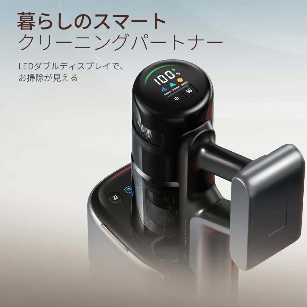 UWANT コードレス掃除機 V800