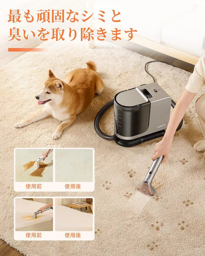 UWANT 布製品專用洗净液 500ml